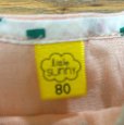 画像5: F・O・インターナショナル　LITTLE SUNNY　ノースリーブワンピース　サーモンピンク　80 (5)