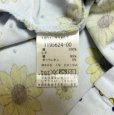 画像4: べべ　スラップスリップ　カットソーワンピース　半袖　ひまわりプリント　80 (4)