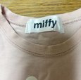 画像3: Miffy　ミッフィー　上下セット　半袖カットソー　ショートパンツ　ルームウェア　90　ピンク (3)