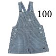画像1: ミキハウス　ダブルビー　ジャンパースカート　ヒッコリーデニム　100　 (1)