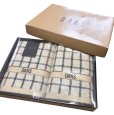 画像1: DAKS　フェイスタオル　2枚セット　ギブトタオルセット (1)