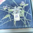 画像3: 日本製　ピンク花刺繍　あやめ　ハンカチ　2枚　扇子　ギフトセット　ブルーミング中西 (3)