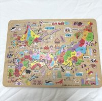 画像1: 木製知育パズル 日本地図 祐馬工芸(Yumakougei)