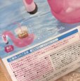 画像4: プール　海　フローティングドリンクホルダー　浮かぶドリンクホルダー　フラミンゴ　2個セット (4)