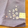画像2: のほほん　サクラ刺繍　和柄　日本　ランチクロス　弁当包みクロス　パープル (2)