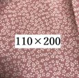 画像1: 和風 和柄 和花 サクラ 桜 プリント布地 ピンク コットン 110×200 (1)