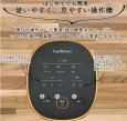 画像5: STYLISH JAPAN 公式 レッグリラクサー フットケア 6コース 強度3段階 温感機能搭載 足先 ふくらはぎ 太もも エアー圧 (5)