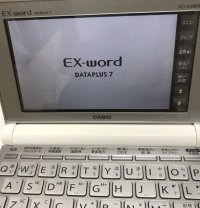 画像3: CASIO 電子辞書 EX-word DATAPLUS7 XD-N9800 白 カラー 液晶