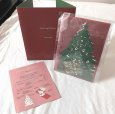 画像1: クリスマスカード 千趣会 レーザーカッティング カードコレクション HOLY NIGHT クリスマスツリー (1)