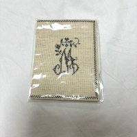 画像1: フィリピン ソルト・パヤタス 刺繍 ブックカバー アイボリー