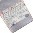 画像2: フィリピン ソルト・パヤタス 刺繍 ブックカバー 文庫本サイズ ブルー (2)