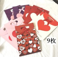 画像1: バレンタイン　ラッピング　ハンディバッグ紙袋　9枚セット