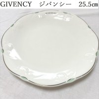 画像1: GIVENCY　ジバンシー　大皿　25.5cm