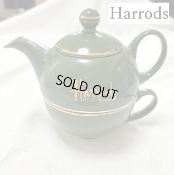 画像1: Harrods ハロッズ　ティーフォーワン　陶器製　グリーン (1)