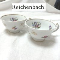 画像1: Reichenbach ライヒェンバッハ 　コーヒー　カップ　ペアセット