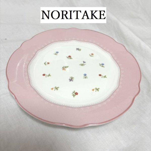 画像1: ノリタケ　食器　NORITAKE　TRUE LOVE　トウルーラブ　19cm　ケーキ皿　プレート　ピンク　9648　廃盤　レア (1)