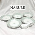 画像1: NARUMI　食器　ナルミ　中華　八角皿 レンゲ　５客セット (1)