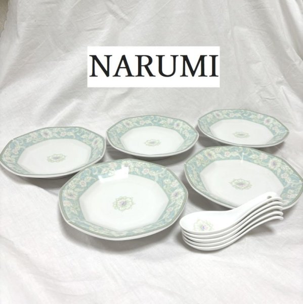 画像1: NARUMI　食器　ナルミ　中華　八角皿 レンゲ　５客セット (1)