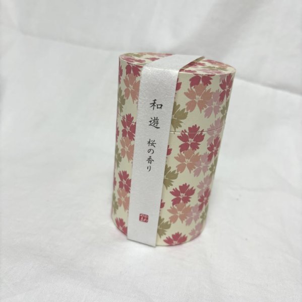 画像1: カメヤマ 和遊 桜の香り 約90g (1)