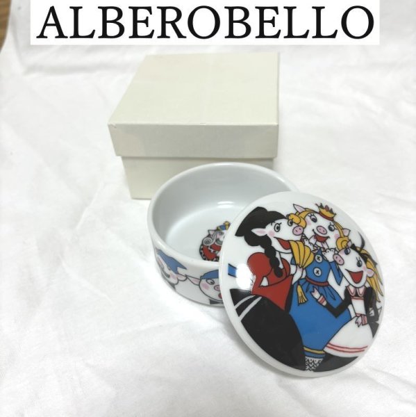 画像1: ALBEROBELLO　アルベロベロ　ブタさん　陶器製　小物入れ　蓋つき (1)