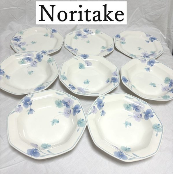画像1: Noritake　ノリタケ　クラフトーン　モーニングソング　カレー皿　深皿　大皿　セット (1)