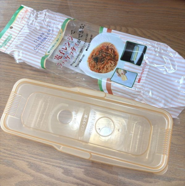 画像1: キャンドゥ　スパゲティ　鍋いらず　電子レンジ (1)
