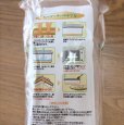 画像3: キャンドゥ　スパゲティ　鍋いらず　電子レンジ (3)