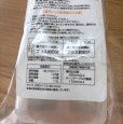 画像4: キャンドゥ　スパゲティ　鍋いらず　電子レンジ (4)