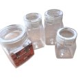画像1: 4個セット タケヤ化学工業 保存容器 フレッシュロック  角型 800ml  500ml ×2　300ml 　日本製  ワンタッチ開閉 軽い (1)