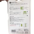 画像2: 電動爪切り　LED ライト付き　単三電池 (2)