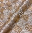 画像2: テーブルランナー　寿字　壽字　正絹　シルク敷物　金糸　絹100% 37×104cm (2)
