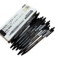 画像1: コクヨ　ノック式ボールペン　10本セット　黒　事務 (1)