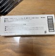 画像2: コクヨ　ノック式ボールペン　10本セット　黒　事務 (2)