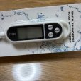 画像3: クッキング温度計  -50℃から300℃ デジタル スティック温度計 (3)