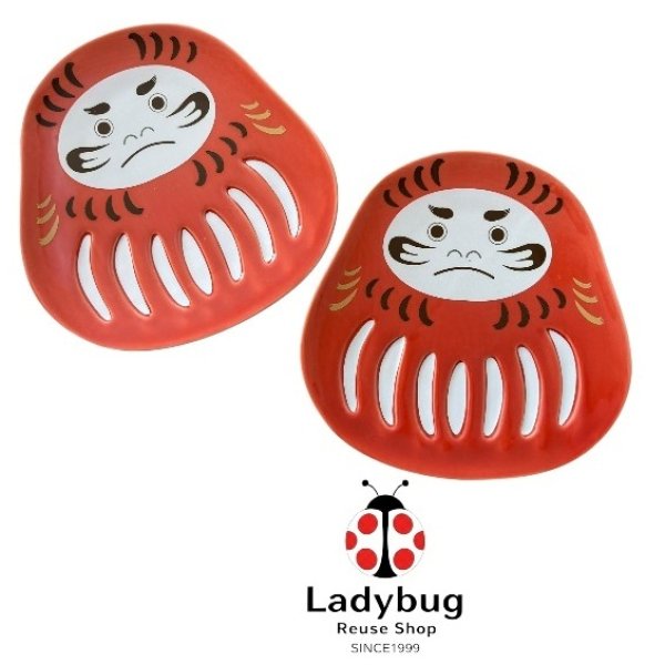 画像1: ナチュラルキッチン　だるま　達磨　正月　小皿　朱色　オレンジ　2枚セット (1)