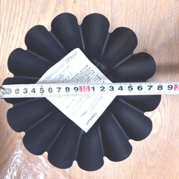 画像4: 製菓道具　ブラック　蛇の目型　ブリオッシュ型18cm　2号　ケーキランド　タイガークラウン (4)