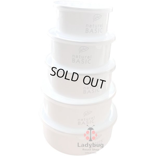 画像1: 入れ子式　ホーローボウル　蓋付き　食品容器　タッパー　5個セット　ホワイト (1)