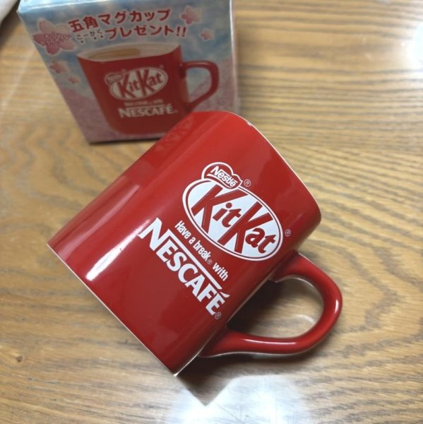 画像3: キットカット　5角マグカップ　赤　レッド　合格マグカップ　2009年　平成レトロ (3)