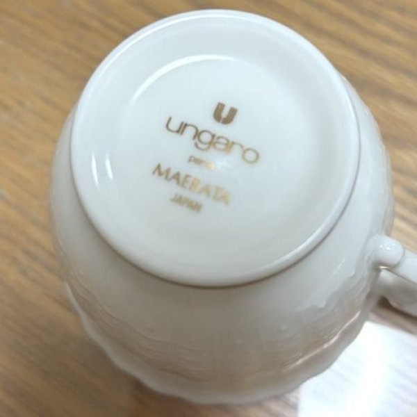 画像4: UNGARO MAEHATA　前畑陶器　コーヒーカップ　2個セット (4)
