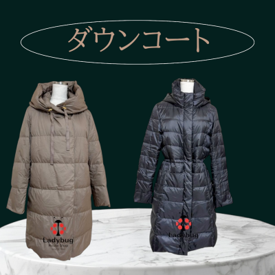 ダウンコート