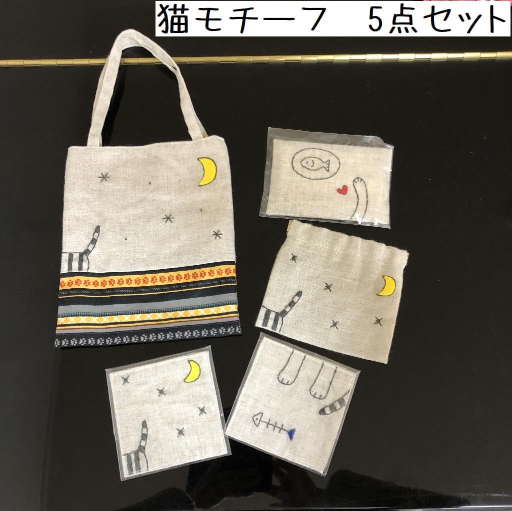 ブランド古着通販なら「てんとうむし」。40代、50代レディース