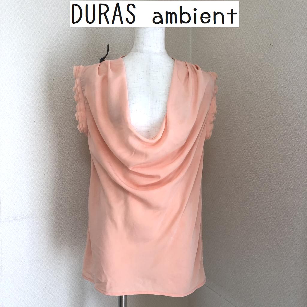 DURAS ambient(デュラスアンビエント)　フレンチフリルスリーブ　ブラウス　夏　サーモンオレンジ