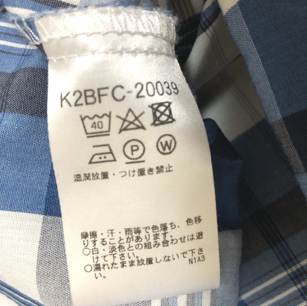 ブランド古着通販なら「てんとうむし」。40代、50代レディース