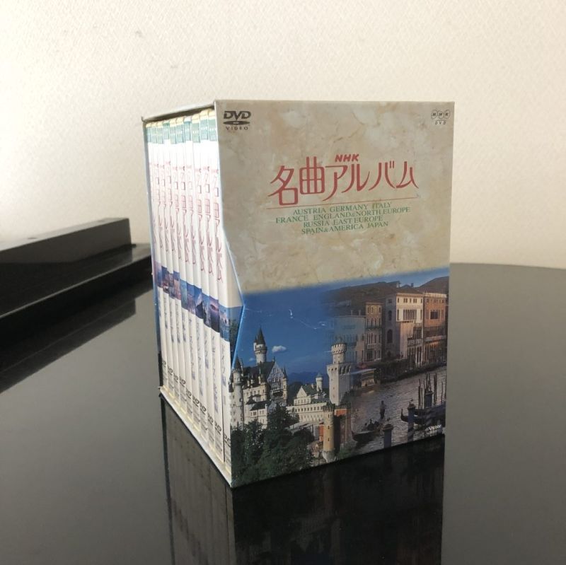 NHK名曲アルバム DVD-BOX〈1,000セット初回完全限定生産・10枚組