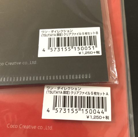 ブランド古着通販なら「てんとうむし」。40代、50代レディース