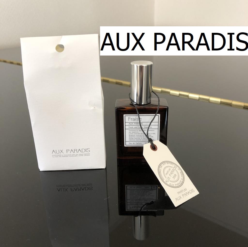 軽量+ストレッチ性+吸水速乾 AUX PARADIS オゥパラディ フレーズ 30ml