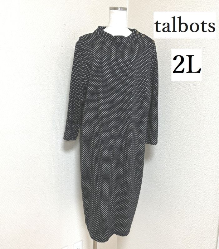 安心の長期保証 TALBOTS ワンピース | artfive.co.jp