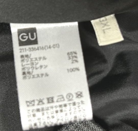 ブランド古着通販なら「てんとうむし」。40代、50代レディース