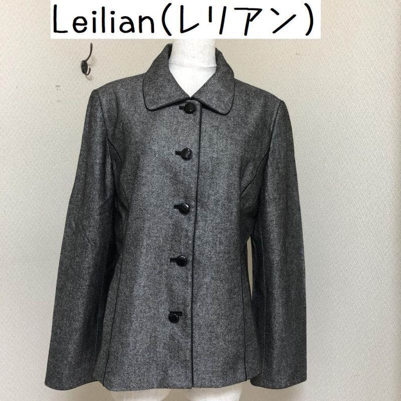Leilian（レリアン） ステンカラー ツィードジャケット 11号 グレー