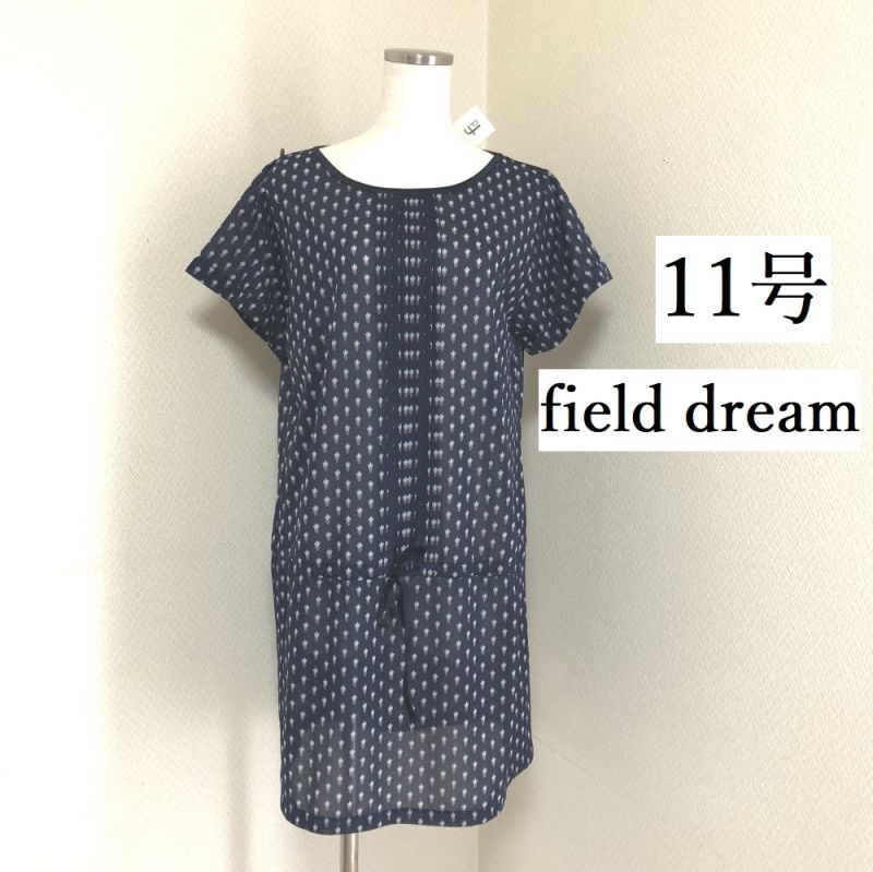Field Dream ネイビー L - ポロシャツ